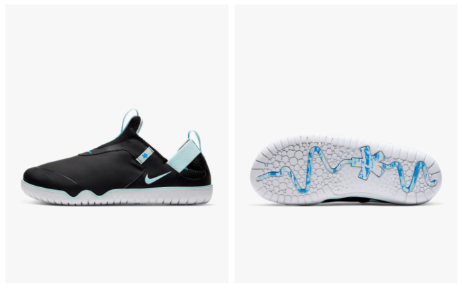 nike pulse 3