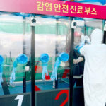Walk through COVID testing in South Korea